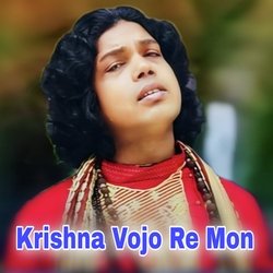 Krishna Vojo Re Mon-JgITAE1RWkk