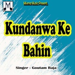 Kundanwa Ke Bahin-NRwaUhV1UmA