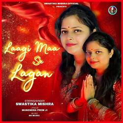 Laagi Maa Se Lagan-MyYcAyNJR30