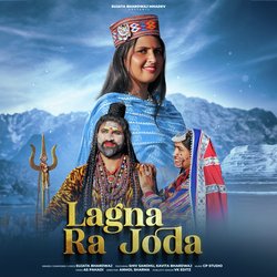 Lagna Ra Joda-NThSdENVWkI