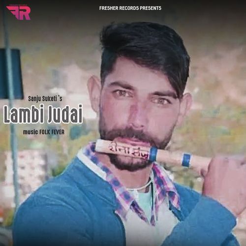 Lambi Judai