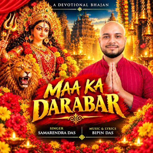 MAA KA DARABAR