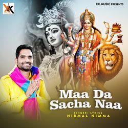 Maa Da Sacha Naa-Ih8RWRYBRgo