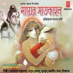 Joy Ganesh Joy Gonesh