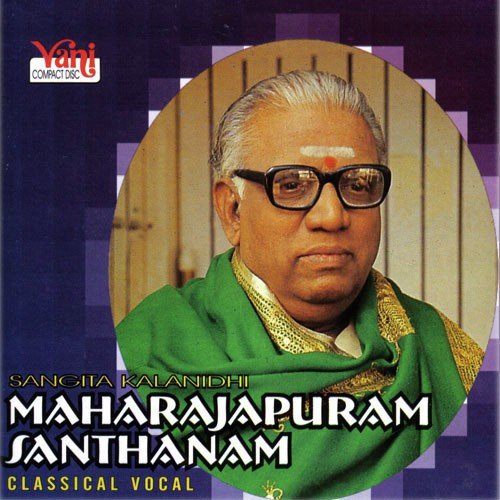 Maharajapuram Santhanam - 05