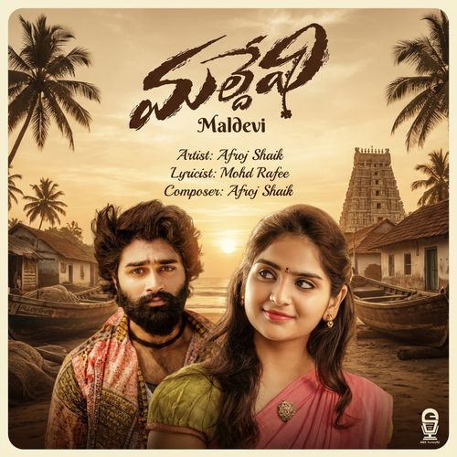 Maldevi