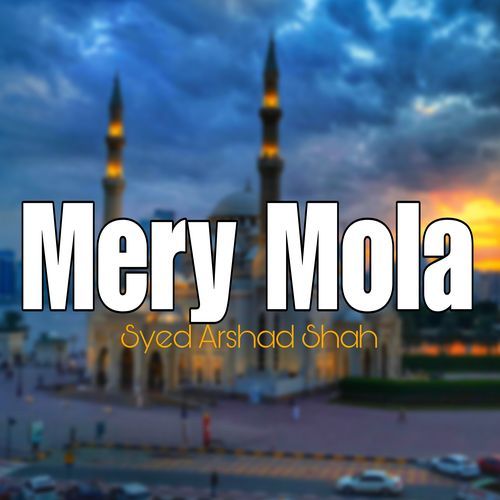 Mery Mola