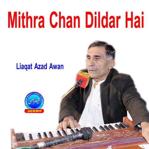 Mithra Chan Dildar Hai