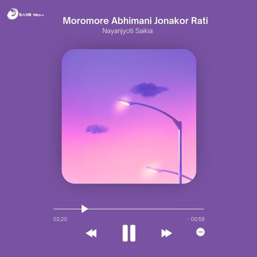 Moromore Abhimani Jonakor Rati