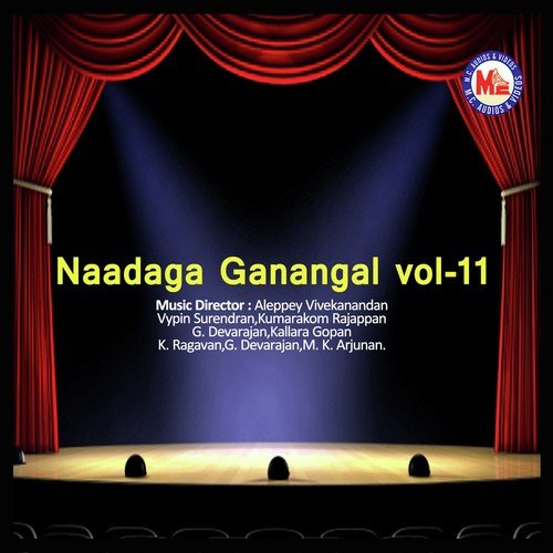 Naadaga Ganangal Vol 11