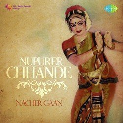 Nim Phuler Mou Piye-BisAAj4FT18