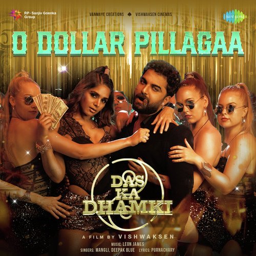 O Dollar Pillagaa