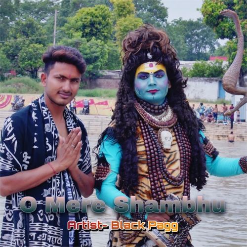 O Mere Shambhu