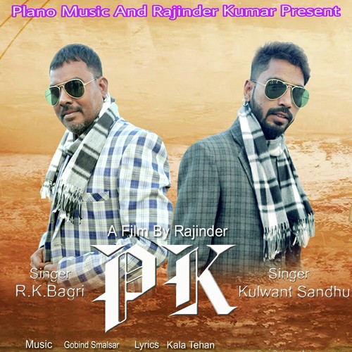 pk song download com