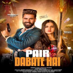 Pair Dabate Hai-IQtdSRJkTV0