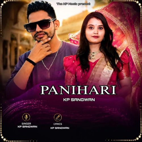 Panihari