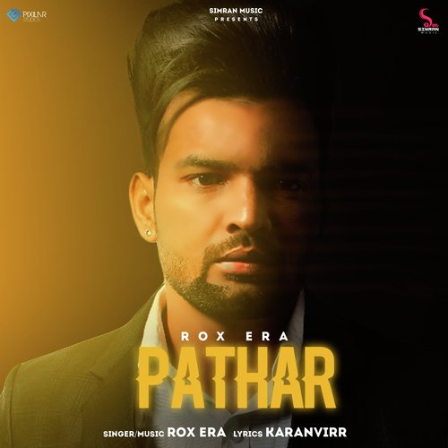 Pathar