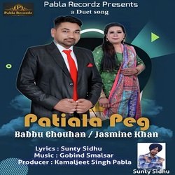 Patiala Peg-CCUaeh1Cb2U