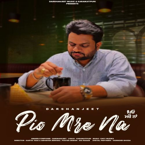 Pio Mre Na