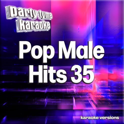 The Boys of Summer (made popular by Ataris) [karaoke version] cover art
