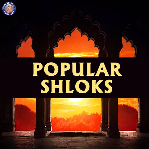 Popular Shloks