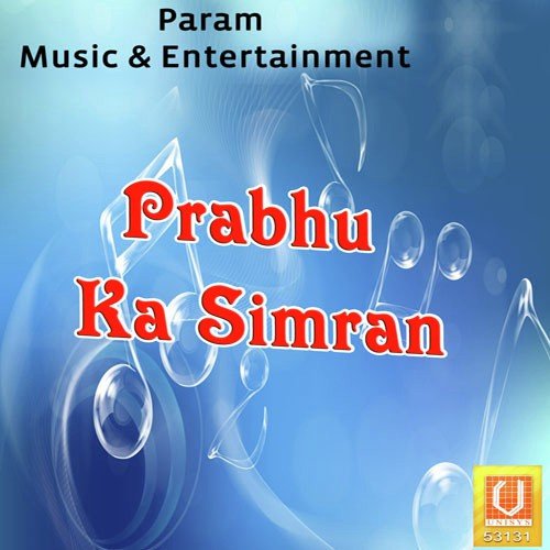 Prabhu Ka Simran