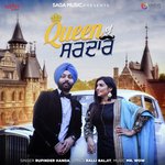 Queen Of Sardar