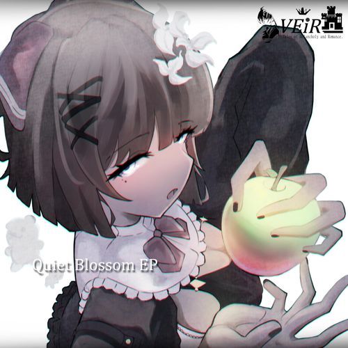 Quiet Blossom