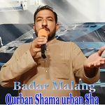 Qurban Shama urban Sha