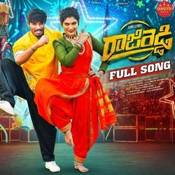 RAJI REDDY