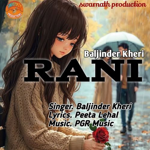 Rani