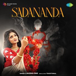 Sadananda-EyEqXQd6fHQ