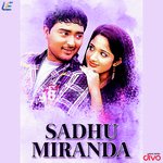 Theme Of Sadhu Miranda