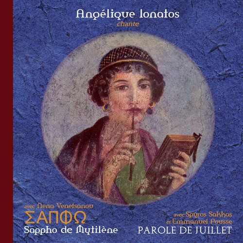 Sappho de Mytilène (Deluxe Edition)