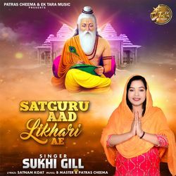 Satguru Aad Likhari Ae-GiVaBjNeYwM