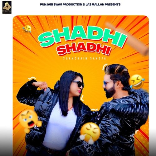 Shadhi Shadhi