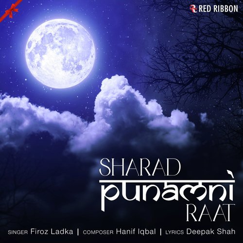 Sharad Punamni Raat