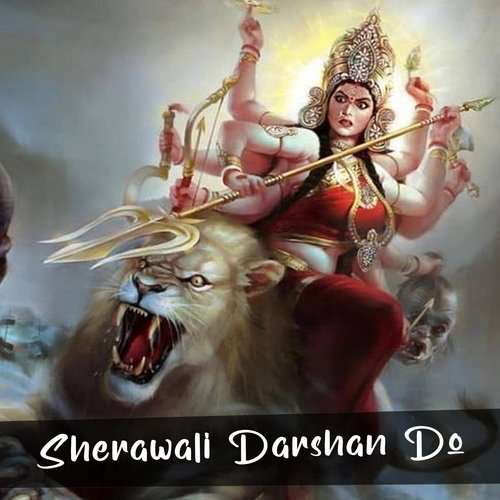 Sherawali Darshan Do