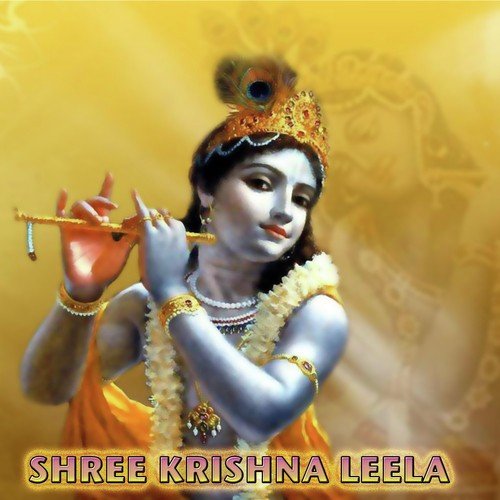 Shree Krishna Leele