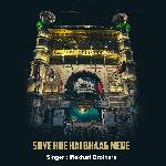 Soye Hue Hai Bhaag Mere