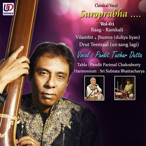 Suroprabha Vol.1 - Raag Ramkali