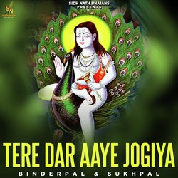 Tere Dar Aaye Jogiya-QQAAVUJJU18