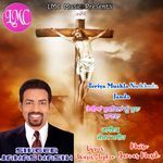 Teriya Muskla Nu Khuda Janda