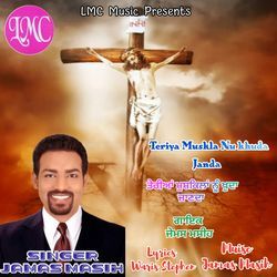 Teriya Muskla Nu Khuda Janda