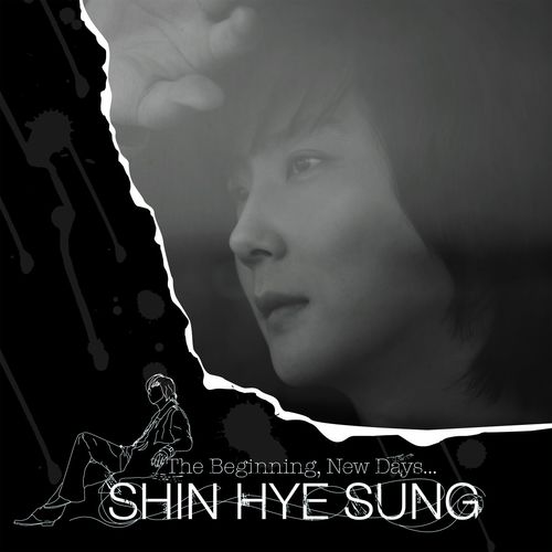Shin Hyesung