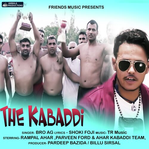 The Kabaddi