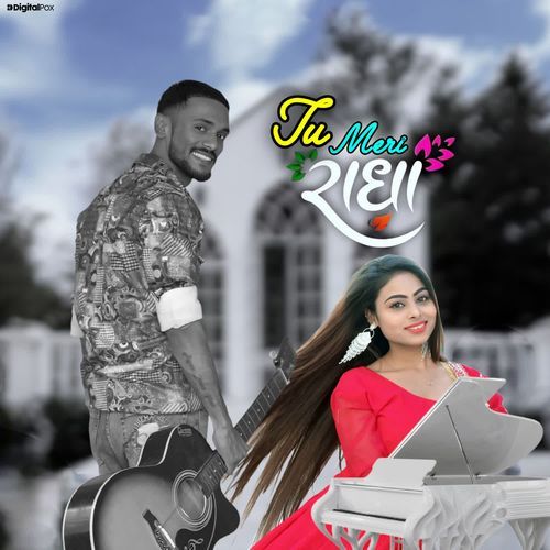 Tu Meri Radha