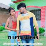 Tui Eto Beiman