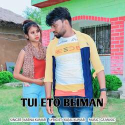 Tui Eto Beiman-By9GRAZXWGQ