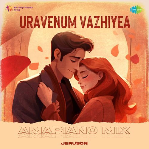 Uravenum Vazhiyea - Amapiano Mix